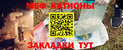 таблы Кулебаки