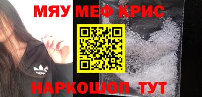 таблы Кулебаки