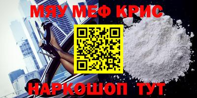 таблы Кулебаки