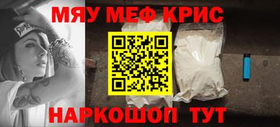кокаин VHQ Кунгур
