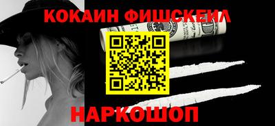 таблы Кулебаки