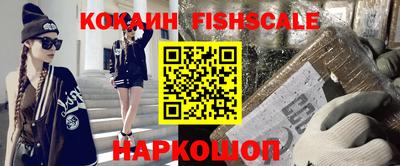 гашиш Кумертау