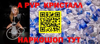 гашиш Кумертау