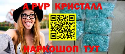 кокаин VHQ Кунгур