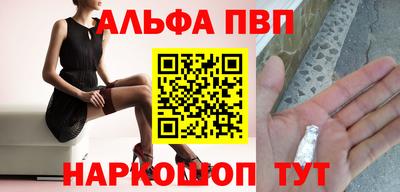 таблы Кулебаки