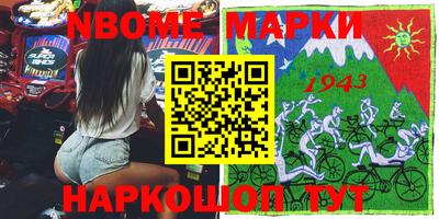 таблы Кулебаки
