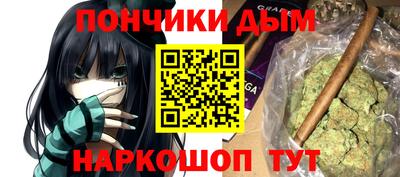 таблы Кулебаки