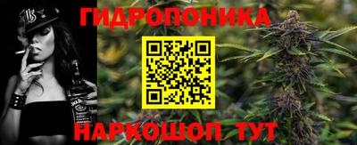 таблы Кулебаки