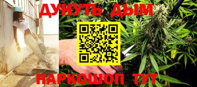 гашиш Кумертау