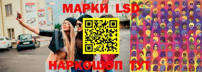 гашиш Кумертау