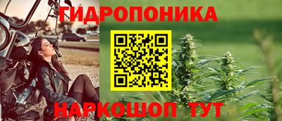 гашиш Кумертау