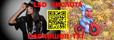 таблы Кулебаки