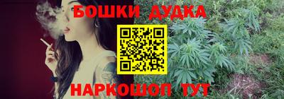 гашиш Кумертау