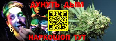 таблы Кулебаки