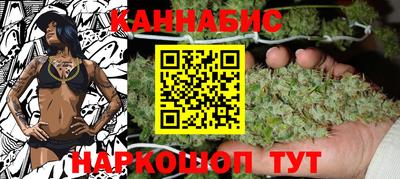 гашиш Кумертау