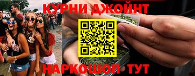 кокаин VHQ Кунгур