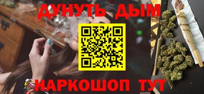таблы Кулебаки