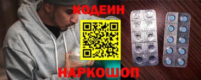 кокаин VHQ Кунгур