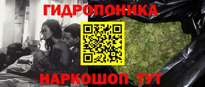 гашиш Кумертау