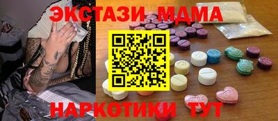 гашиш Кумертау