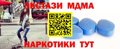 таблы Кулебаки