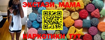 гашиш Кумертау
