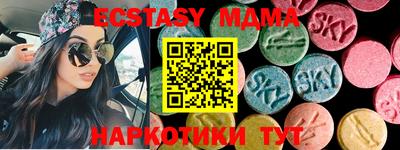 таблы Кулебаки