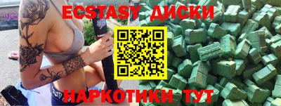 гашиш Кумертау