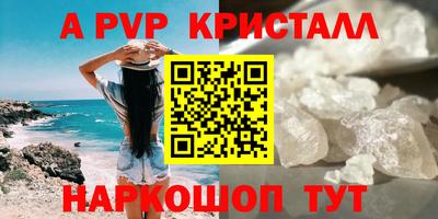 гашиш Кумертау