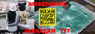 гашиш Кумертау