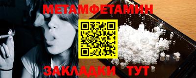 гашиш Кумертау