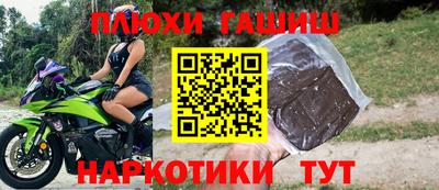 кокаин VHQ Кунгур