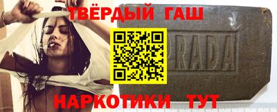 кокаин VHQ Кунгур