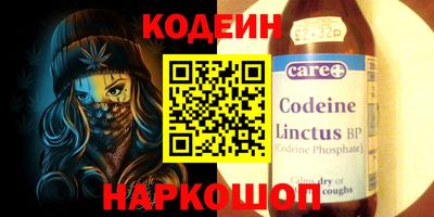 таблы Кулебаки