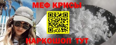 таблы Кулебаки