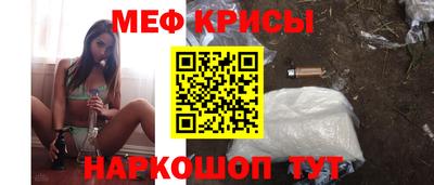 кокаин VHQ Кунгур