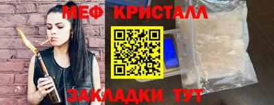 гашиш Кумертау