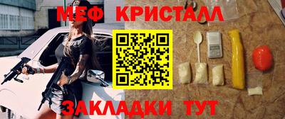 кокаин VHQ Кунгур