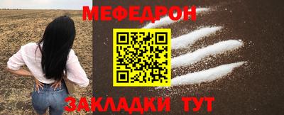 гашиш Кумертау